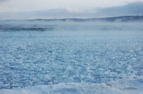 Blue Fog Ice